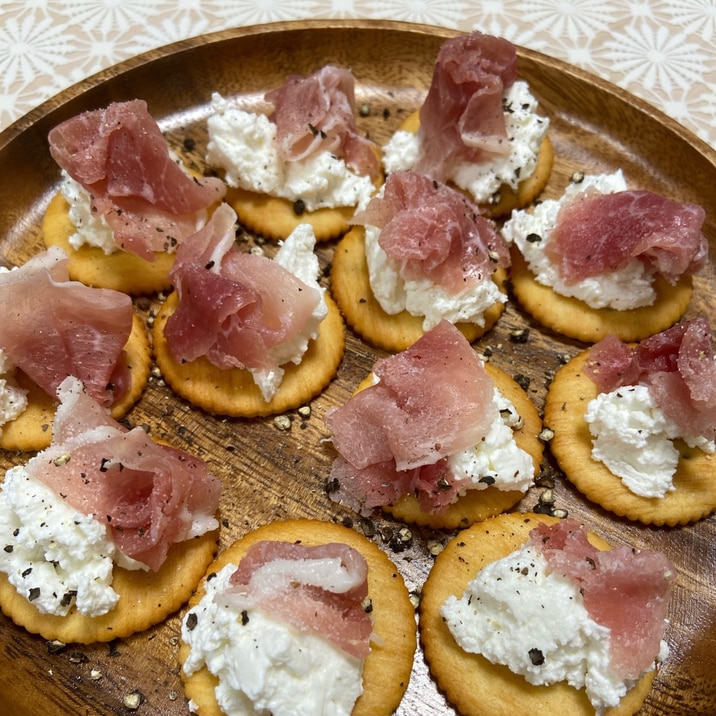 パーティーに おつまみに 生ハムチーズクラッカー レシピ 作り方 By Miyumiyu 楽天レシピ